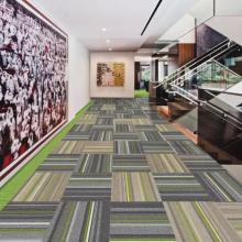 天津市永佳華奧地毯廠 專注地毯制造，打造專業(yè)針刺地毯產(chǎn)品