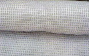 針刺地毯價(jià)格解析 常熟市支塘鎮(zhèn)任陽新勝土工材料廠加筋復(fù)合土工布選購指南