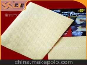 地毯面料與土工材料生產供應市場全解析 價格、批發(fā)與選購指南