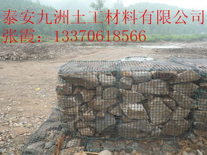 土工材料專業(yè)制造銷售 廠價(jià)直銷，品質(zhì)與服務(wù)的雙重保障