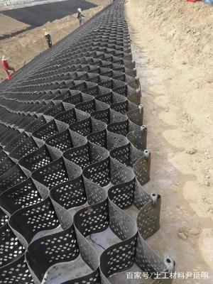 土工格室 邊坡生態(tài)綠化防護的理想選擇