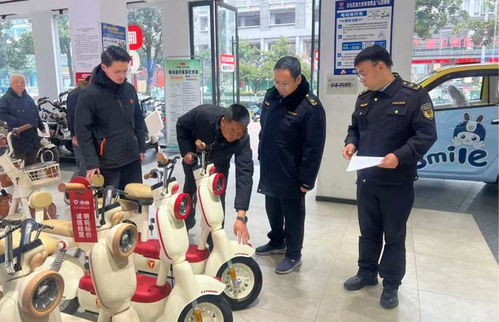 電動自行車新國標(biāo)落地漢中 市場迎新秩序 出行安全再升級