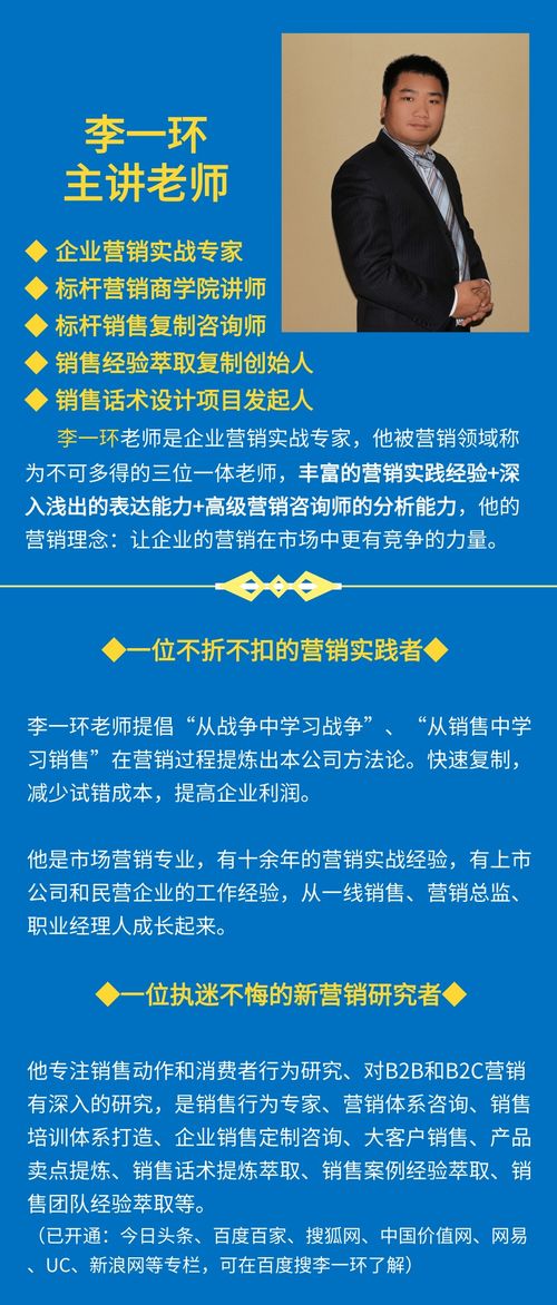 差異化破局 新品發(fā)布如何精準(zhǔn)提煉核心賣點(diǎn)，迅速撬動(dòng)市場(chǎng)